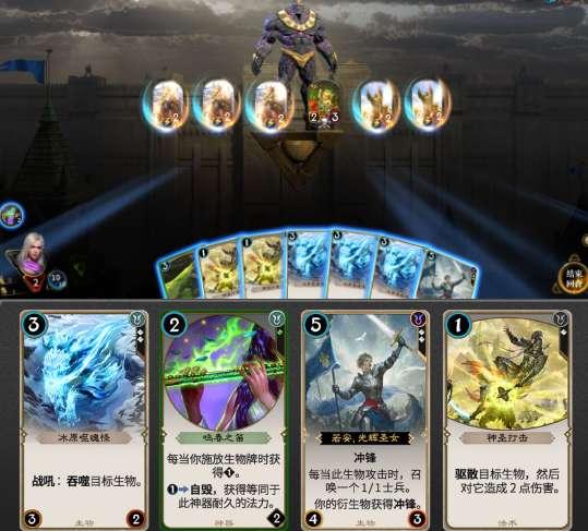阴森庄园的秘密