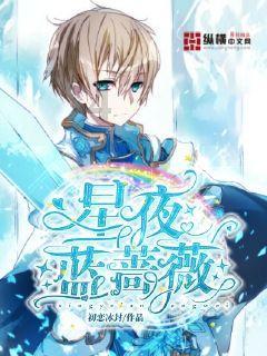 花呗逾期可以贷款吗游戏画面