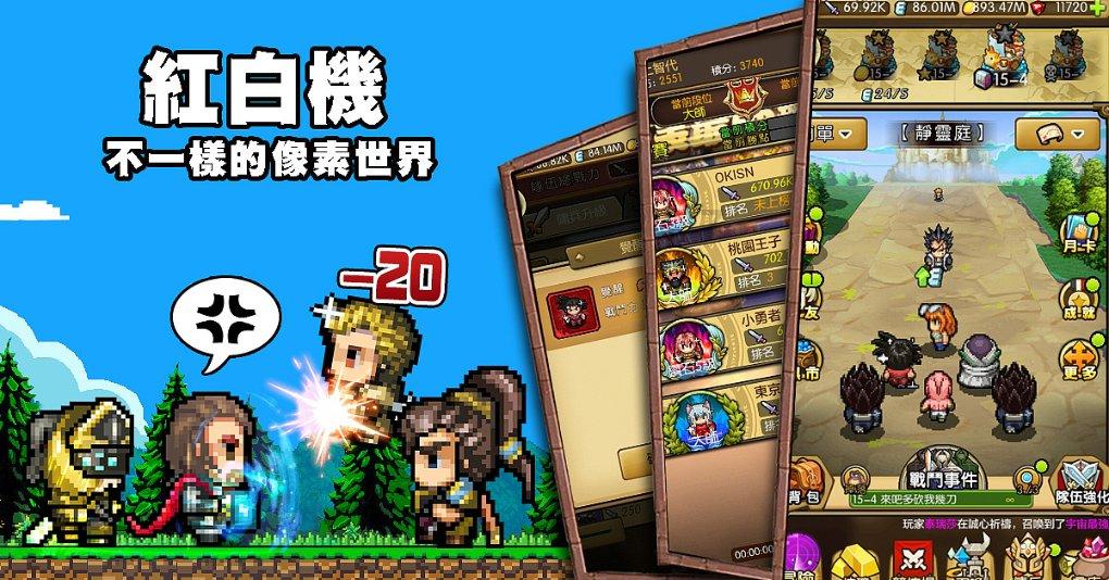 海报丨2024山西商务大盘重点抓好“五个方面”