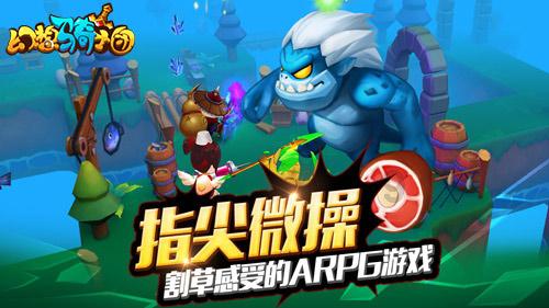 小伙在公司年会上大醉却喜获一等奖,被同事们架上台领奖,同事:他抽中一部价值7000元的手机