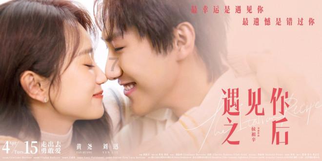 剑网3重制版