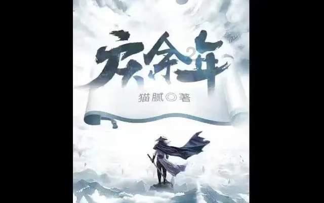 周四的9:40到周日7:48是多长时间?-机智问答网页,智能解答你的问题