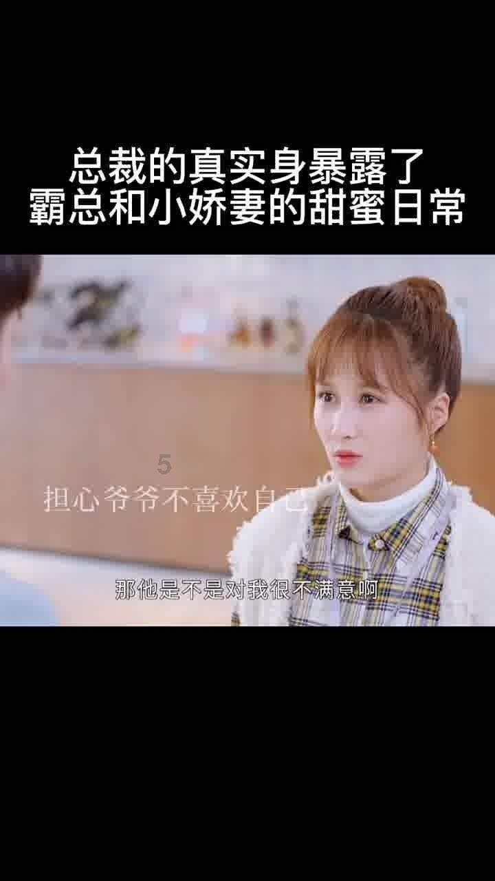 幸运女孩救援