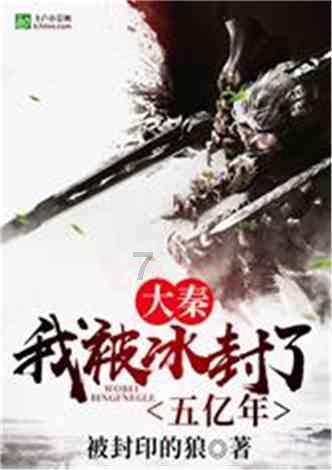 小猪佩奇的公主裙