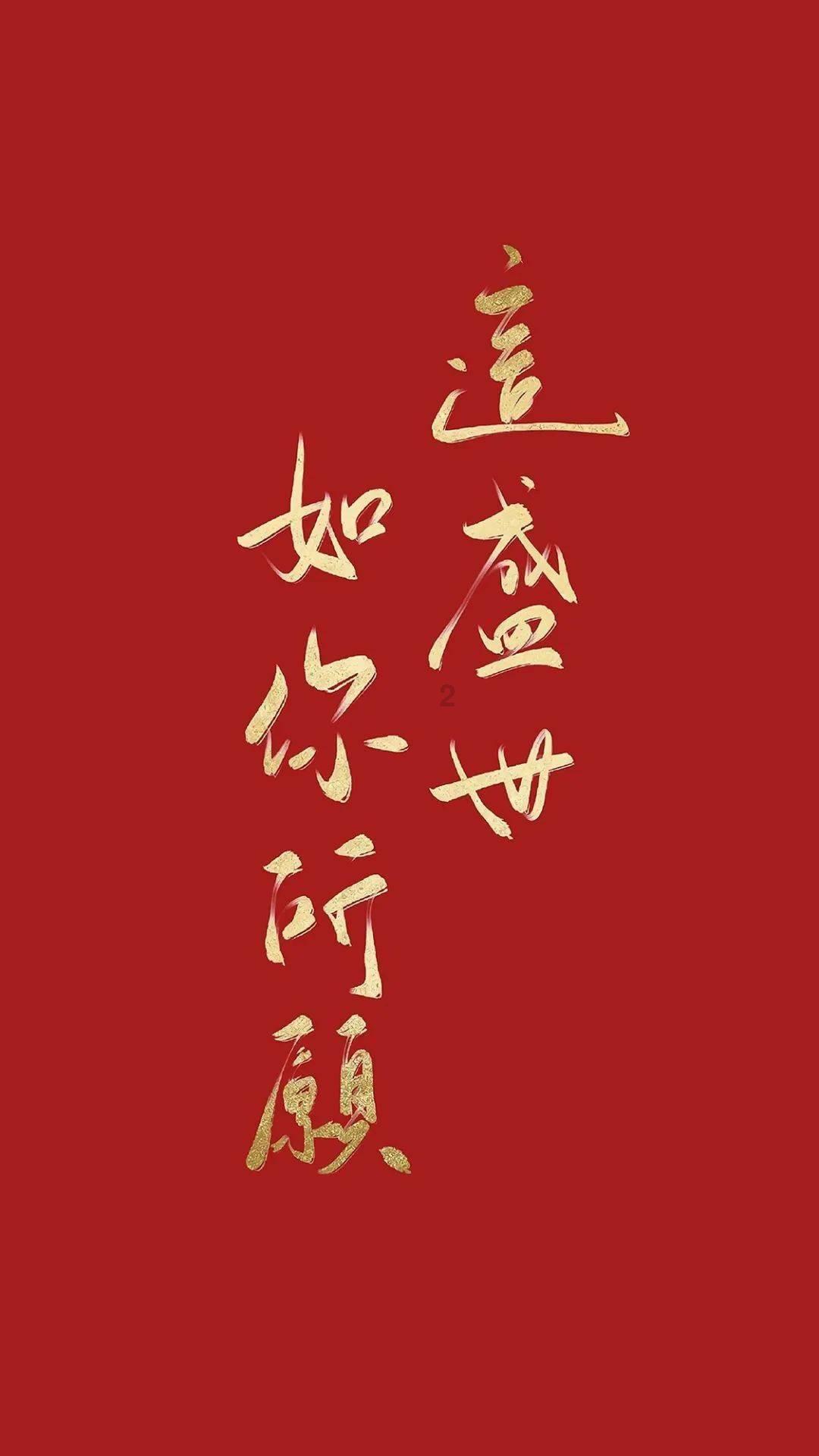 被警察进行人口盘查，无任何犯罪记录最后被放行。请问影响公务员政审吗？游戏画面