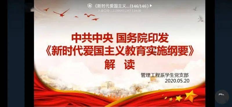 男朋友说五一想去哪里+放假比上班还累怎么回？游戏画面