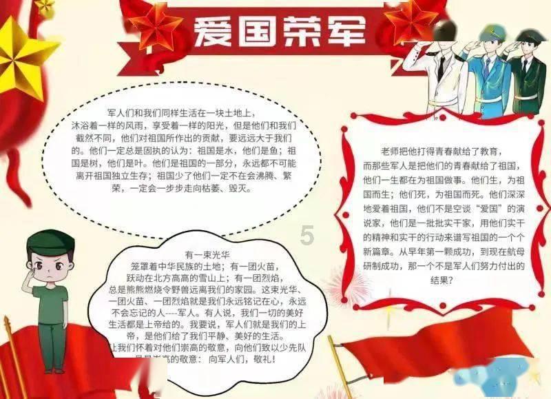 2023第二届中国宁夏（大武口）工业文化摄影大展投稿作品选登（11）
