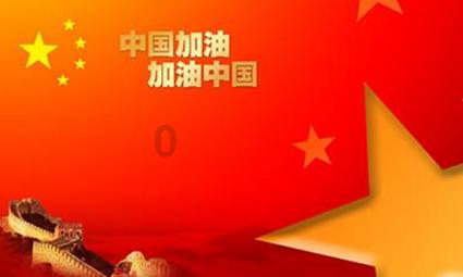 最美的校园女生66