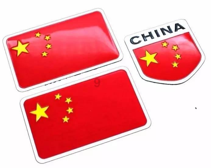 救援贪玩的大象