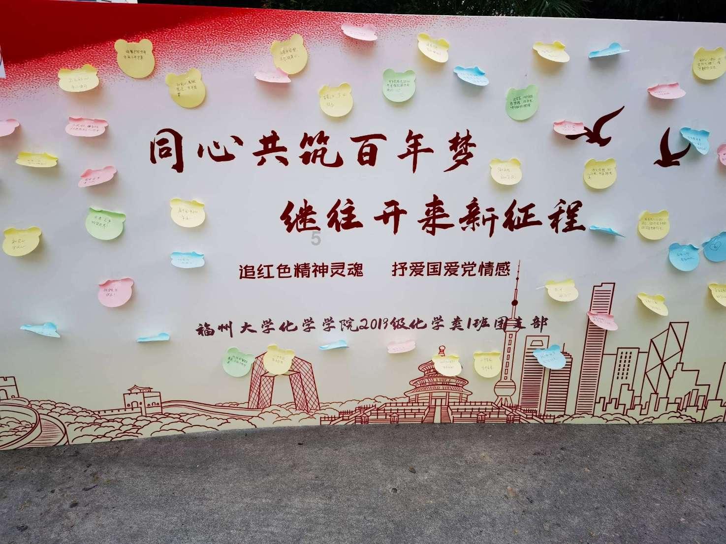 牡丹区吴店镇卫生院：拓展口腔科业务，为群众办实事