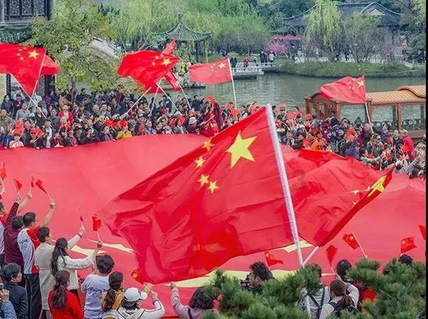 漯河:确保开门红 坚决守底线
