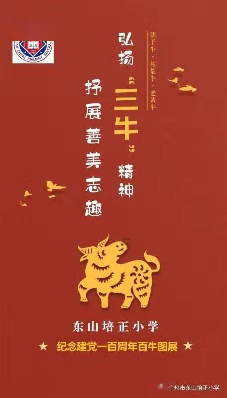 探索有效管控无人机新模式 “网联无人机安全防御”技术联盟成立