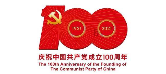 为青年人才驿站点赞