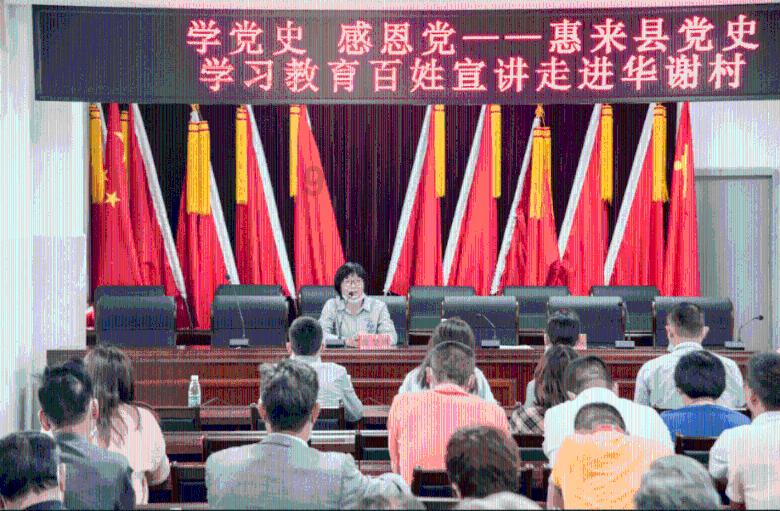消失的寺庙