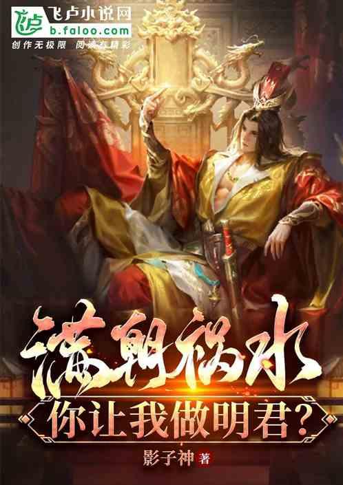 虫虫助手下载