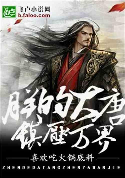 毕业那年，学校给你发了什么有意义的毕业纪念品？游戏画面
