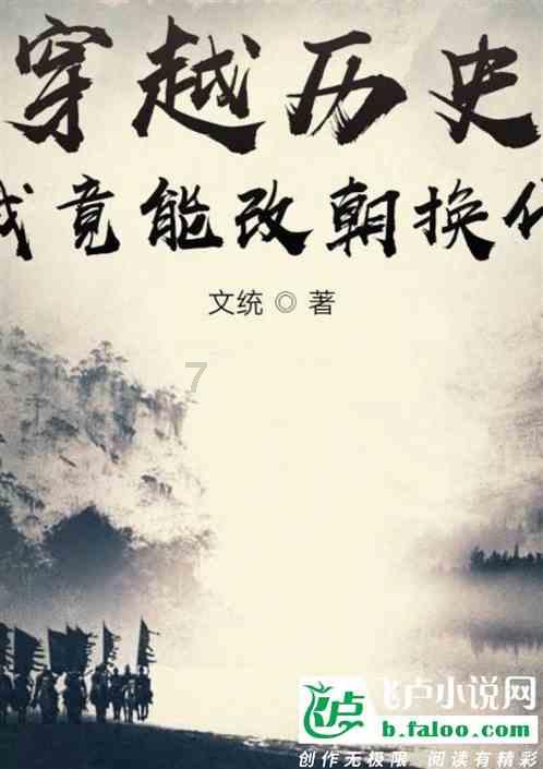 中国中免现涨近4% 海南旅游热度高涨春节表现值得期待