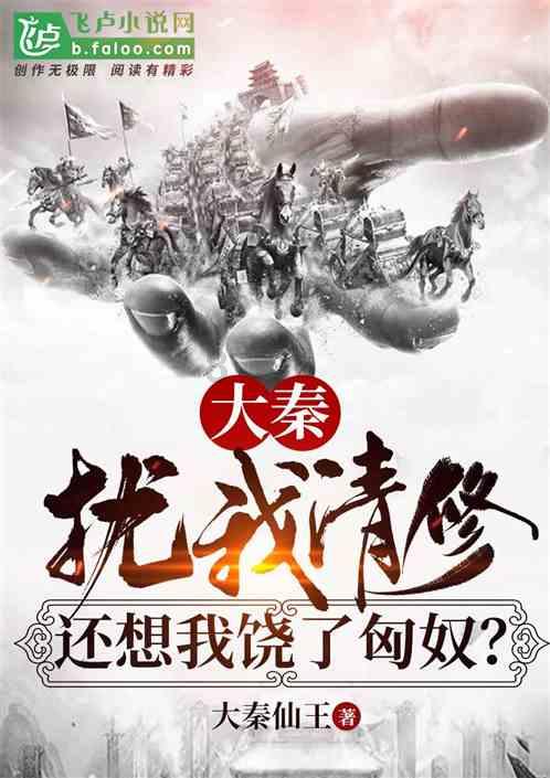 剑网3重制版