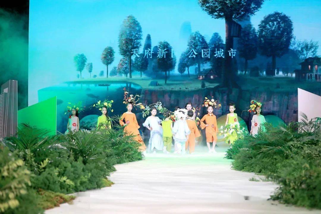 家庭意外