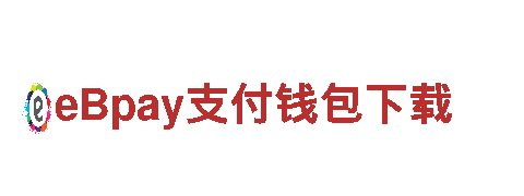 bck体育官-专业建设银行服务商